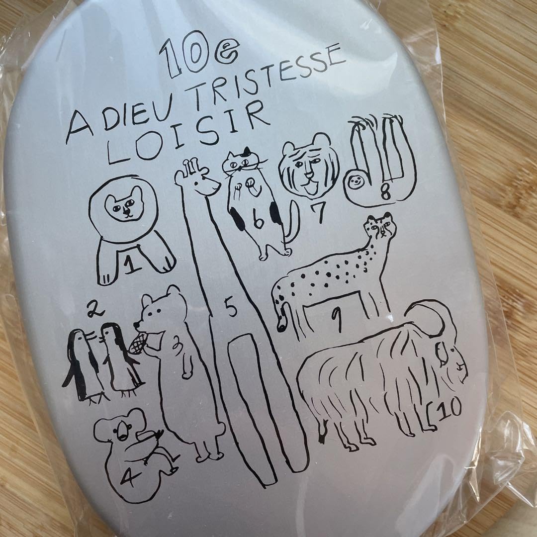 Amazon | ADIEU TRISTESSE トラネコボンボン アルミ お弁当箱 | ノー